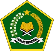 Logo Kantor Kementerian Agama Kabupaten Mojokerto